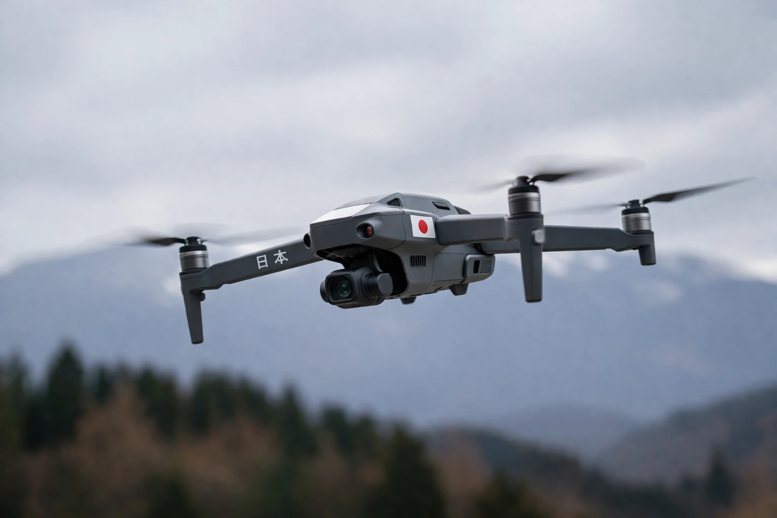 SkyDrive eVTOL aircraft in flight over Japanese cityscape representing Japan advanced air mobility roadmap